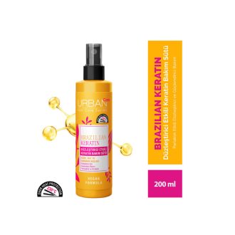 Brazilian Keratin Saç Bakım Sütü 200 ML