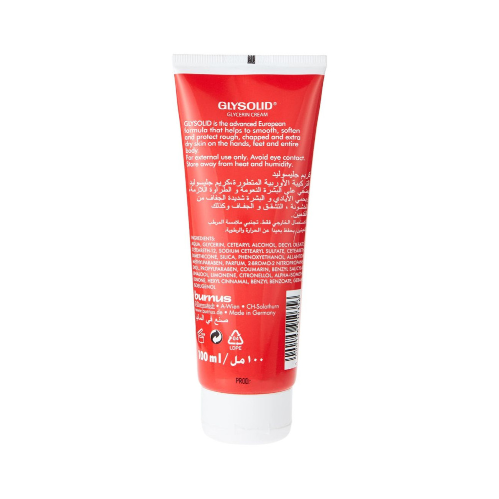 Glysolid Glycerin Cream Skin Moisturizer For Dry Hands, Feet 100 ml