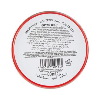 Glysolid Cream, 80g