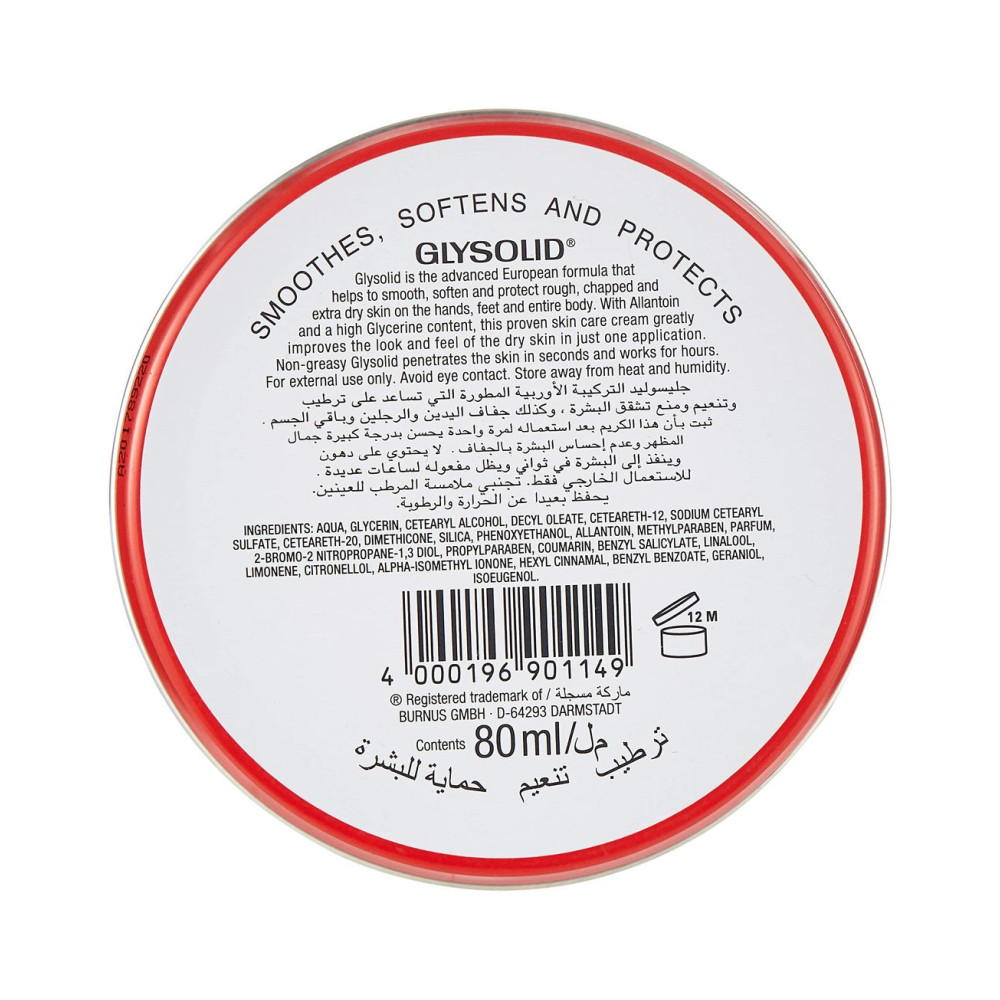 Glysolid Cream, 80g