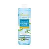Bielenda Hydra Care Moisturising 3in1 Micellar Liquid Coconut & Aloe Dry Dehydrated Skin 500ml