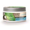 Bielenda Vegan Friendly Coconut Body Butter 250ml (2)