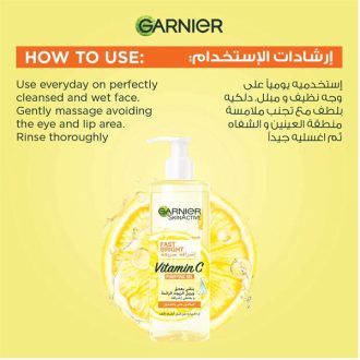 Garnier Fast Bright Face Wash 400ml