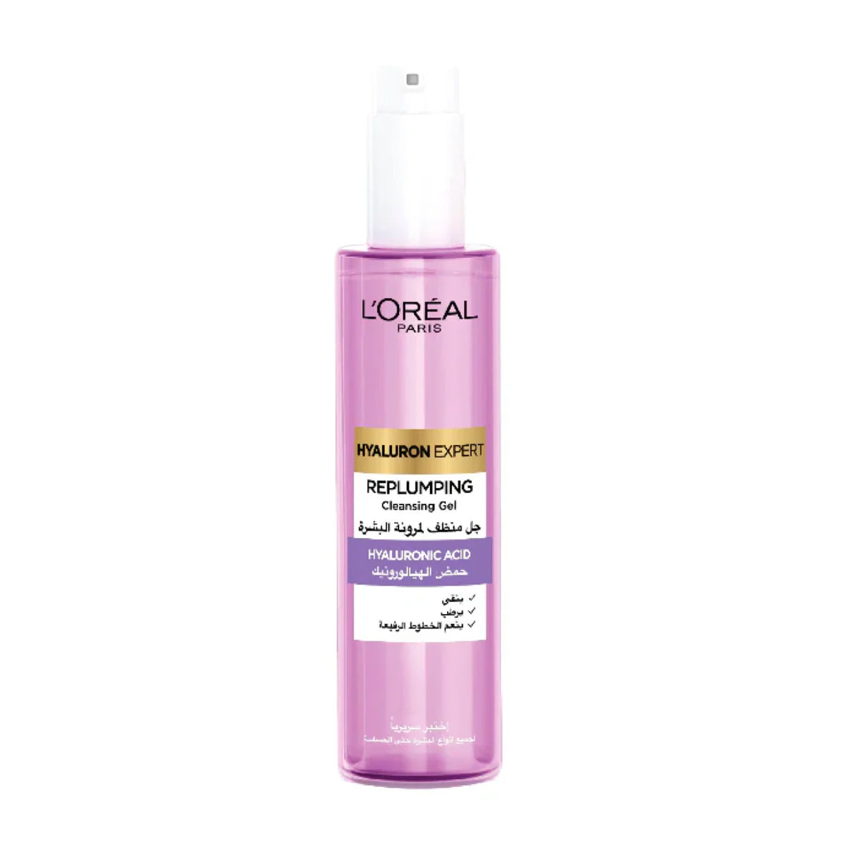 Loreal Paris Hyaluron Expert Replumping Cleansing Gel 150ml