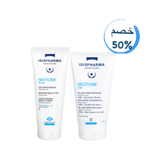 ISIS Neotone Body & Neotone Gel 50% Off