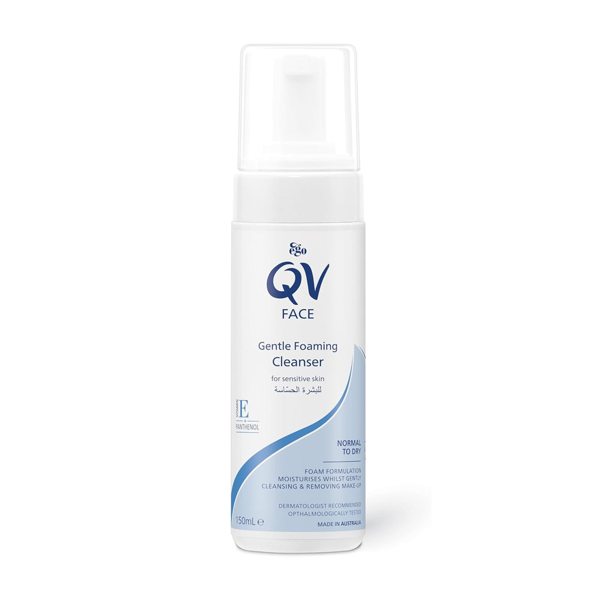 QVFaceGentleFoamingCleanser150ml.jpg