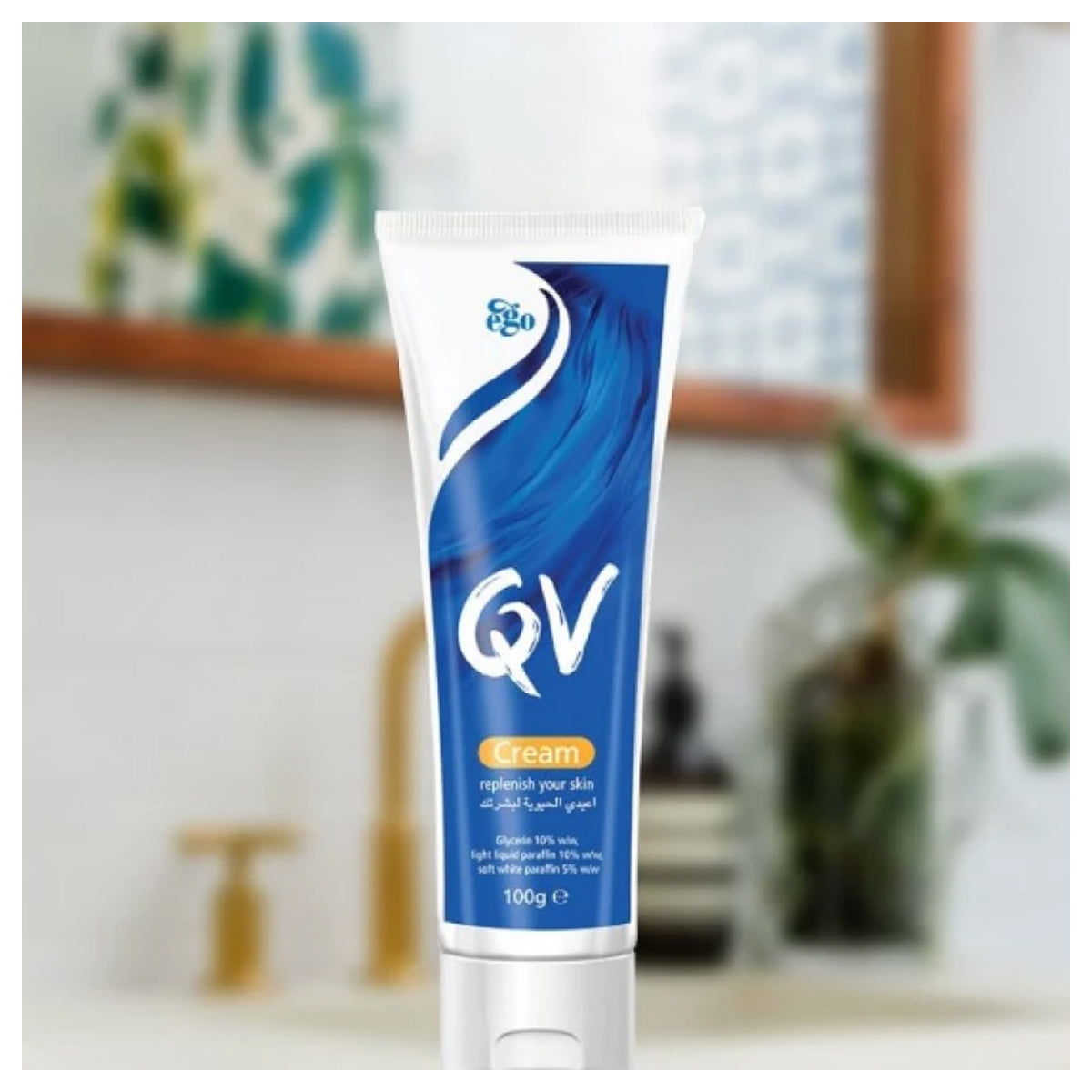QvMoisturisingCream100Grambs1.jpg