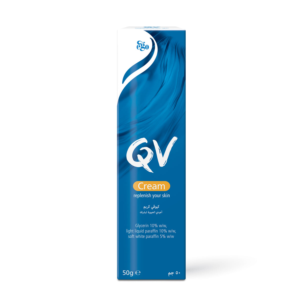 QvMoisturisingCream50Gram.jpg