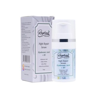RaghadOrganicsNightRepairSerum30gm 94de9b57 01f4 4b7b a760 75660f2911f5.jpg