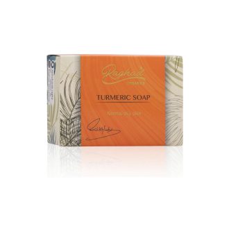 RaghadOrganicsTurmericSoap GreenTeaExtract100gm.jpg
