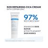 Uriage Bariéderm Cica Cream with Copper Zinc