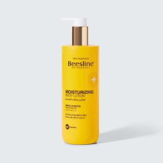 Body lotion.jpg