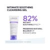 Uriage Gyn Phy Gyn 8 Soothing Cleansing Gel Intimate Hygiene