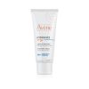 Avène Hydrance UV Rich Hydrating Cream