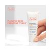 Avène Hydrance UV Rich Hydrating Cream