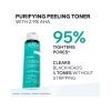 Uriage Hyseac Purifying Peeling Toner