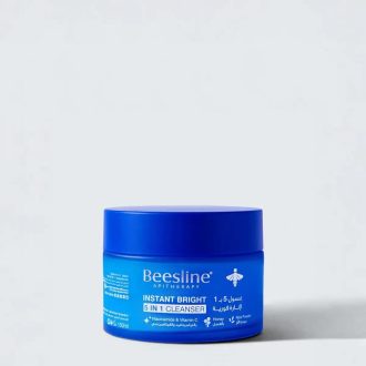 Instant bright 5in1 cleanser.jpg