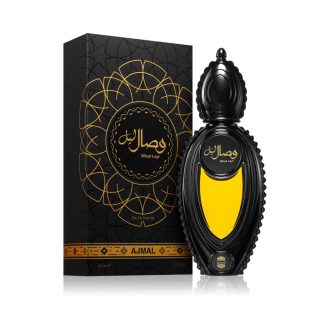 Ajmal Wisal Layl